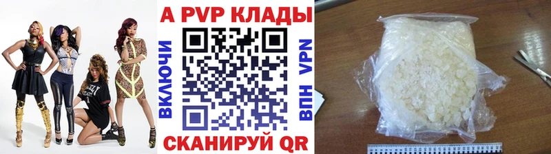Наркошоп купить СК КОКАИН Меф НБОМе Бошки Шишки Оха