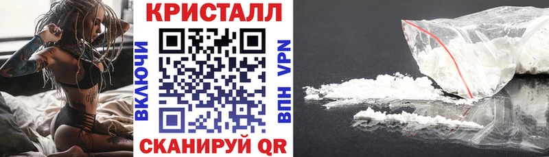 Амфетамин Premium  Купить закладки  Оха 