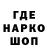 Метадон VHQ Nurbek Asanakunov