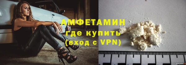 кокс Богородск