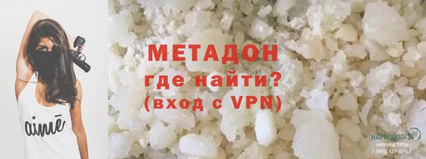 ПСИЛОЦИБИНОВЫЕ ГРИБЫ Богданович