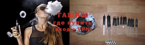 ПСИЛОЦИБИНОВЫЕ ГРИБЫ Богданович