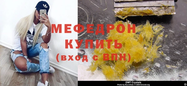 ПСИЛОЦИБИНОВЫЕ ГРИБЫ Богданович