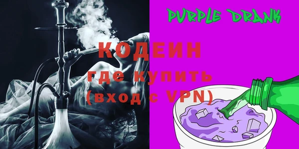 кокс Богородск