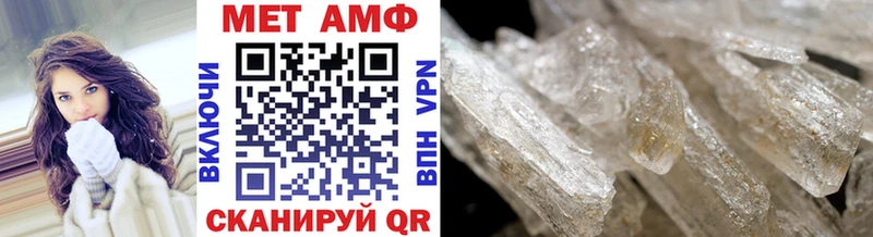 Купить  Оха  Первитин Декстрометамфетамин 99.9% 