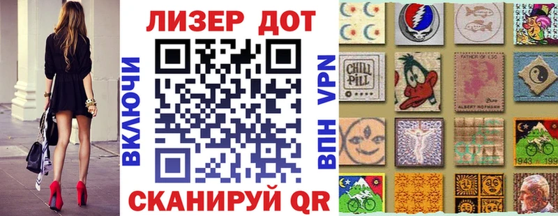 Купить где  Оха  Марки N-bome 1500мкг 